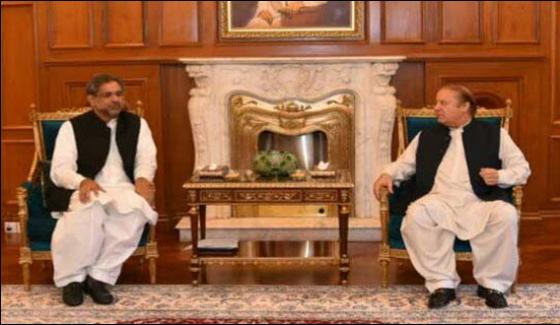 Nawaz Sharif Meets Prime Minister Shahid Khaqan Abbasi
