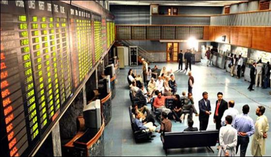 Pakistan Stock Exchange 100 Index Drops 6 Points