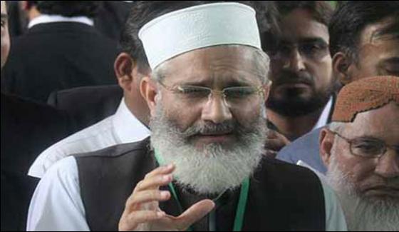 Do Not Be Given Opportunity To Politician Became Political Martyr Siraj Ul Haq