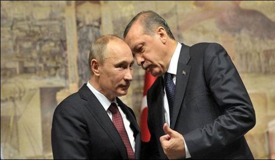 Turkish And Russian Presidents Will Meet In Ankara On Thursday