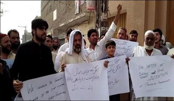 People Of Peshawar Protest Against Dengue