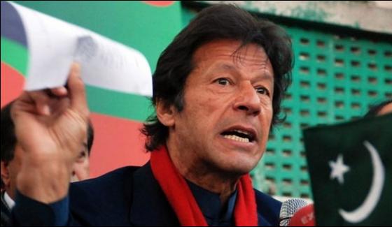 Imran Khan Have Last Chance To Submit Reply