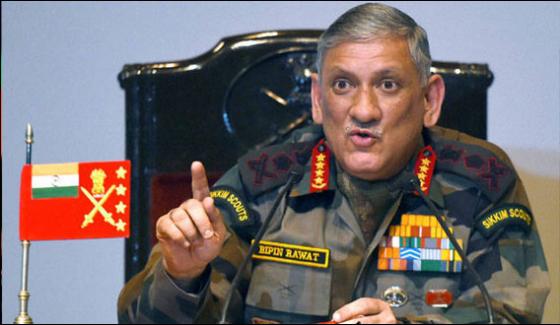 Another Threat By Indian Army Chief