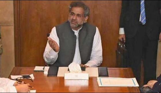 Prime Minister Chairs Federal Cabinet Meeting Today