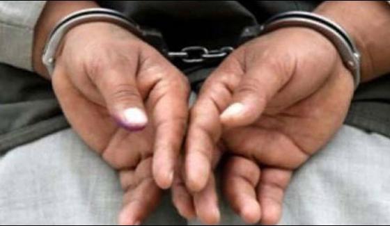 Lahorefia Operation 4 Agents Arrested