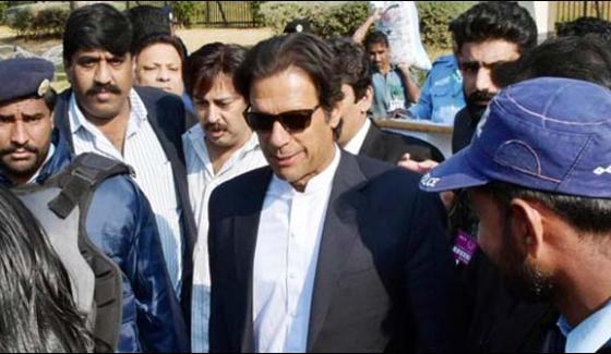 Hearing Of Disqualification Case Against Imran Khan Today
