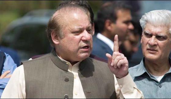 Nawaz Appears Before Accountability Court To Be Indicted On Oct 2