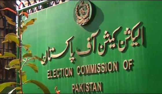 Ecp Issues Notice To Pml N For Failing To Appoint Party President