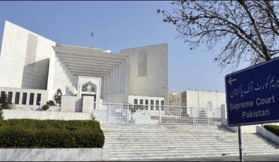 Supreme Courts Remark On Imran Khan Disqualify Case