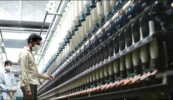 Sales Tax Revenues Declined On Electricity Bills From Textile Mills