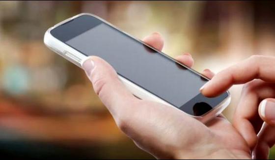 Sindh Seeks To Suspend Mobile Phone Services On 9th 10th Muharram