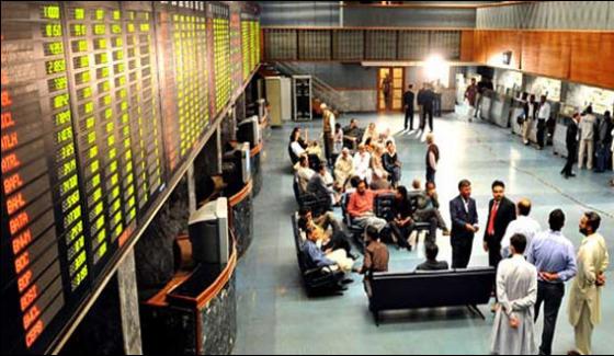 Pakistan Stock Exchange 100 Index Reduced To 77 Points
