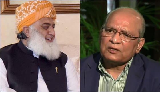 Maulana Fazlur Rehman Tells And Mushahidullah Tell Couplets