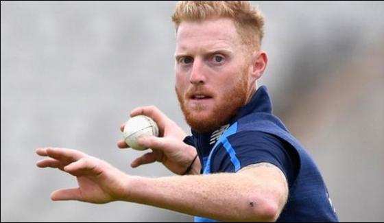 Ben Stokes Arrested And Released On Misbehaving With Fans