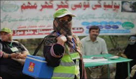 Polio Virus Completely Eradicate Soon From Pakistan