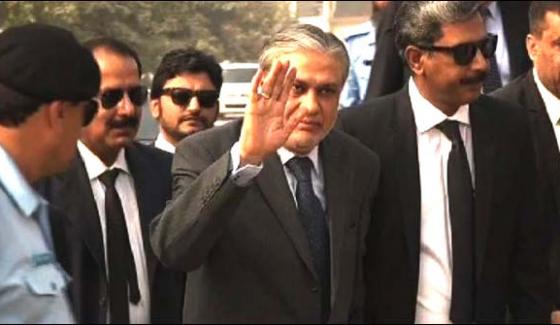 Assets Reference Over Income Ishaq Dar Will Be Indicted Today