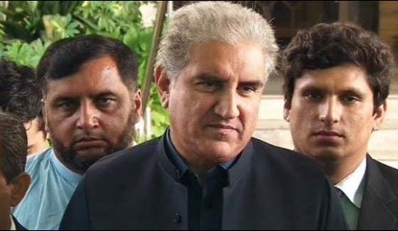 Ishaq Dar Should Resign Immediately Shah Mehmood Qureshi