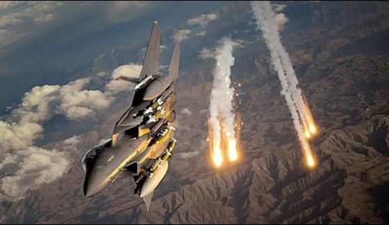 Afghan Forces Airstrike 13 Fighters Killed