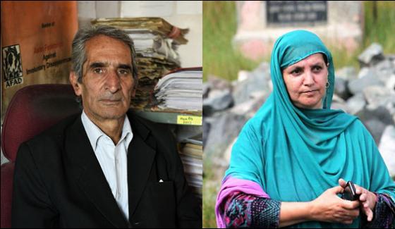 European Award Announces For Human Rights Workers In Occupied Kashmir