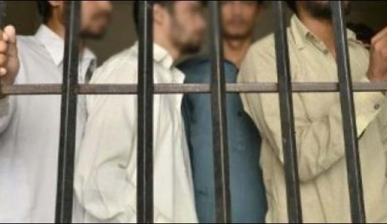 Multan Band Organization 4 Terrorists Arrested