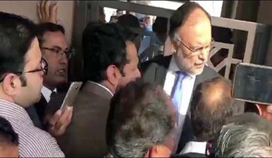 Interior Minister Ahsan Iqbal Talks To Media