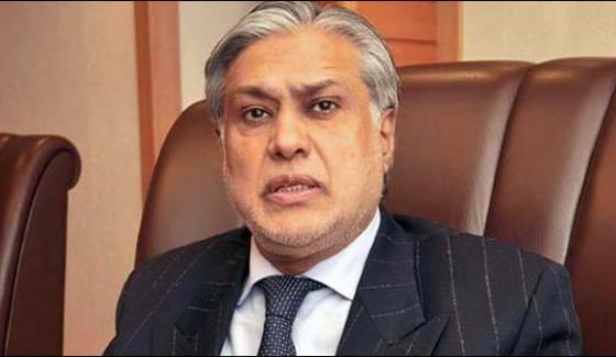 Dar Challenges Indictment In Islamabad High Court