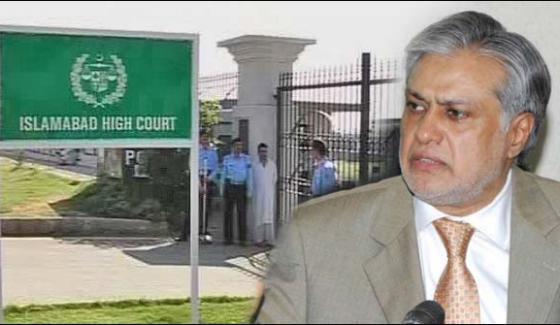 Trial Court Of Ishaq Dar Rejects