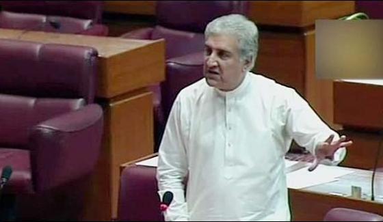 It Should Be Identified Responsible For Amendment Of Oaths Shah Mehmood