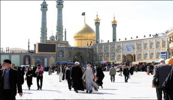 Iran Slaps Ban On Hookahs In Holy City Of Qom