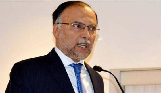 It Is The States Right To Declare Jihad In Islamic State Ahsan Iqbal