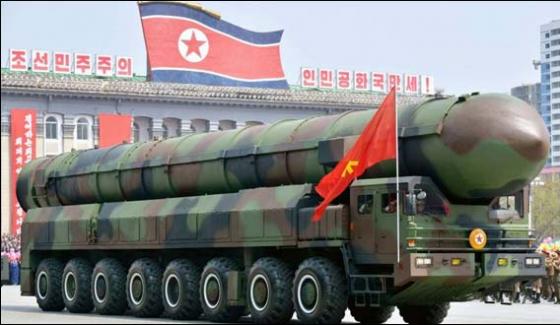 North Korea Prepares Missile Strikes On The United States