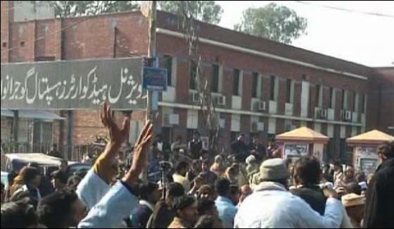 Gujranawala 4 Men Tortured On Hospital Guard