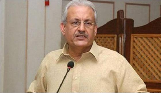 Country And Federation Facing Internal And Exernal Threats Raza Rabbani