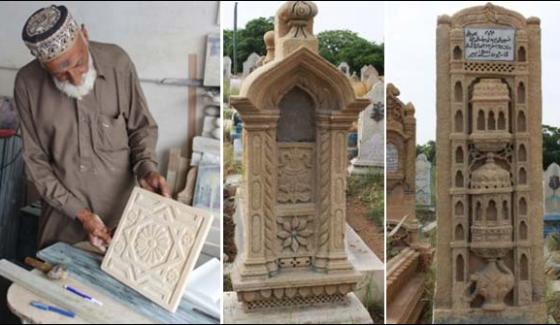 Karachis Ancient Graveyard