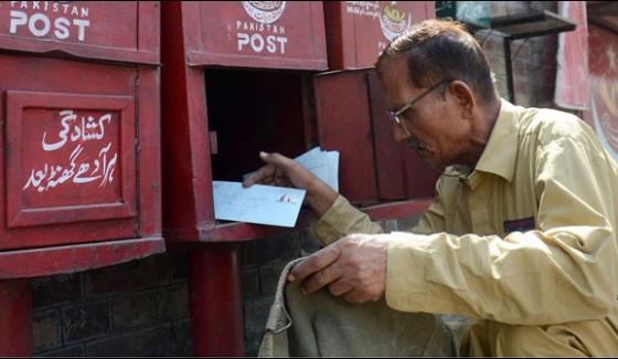 Courier System Is The Best Way Of Sending Documents