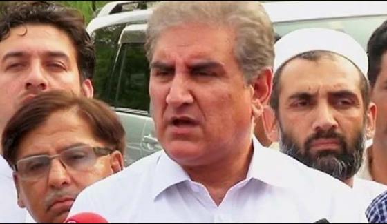 N League Leaders Wants To Give Accountability Process A Name Of Politics Shah Mehmood