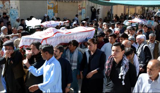 Protest Against Target Killing Ends 3 Laid To Rest