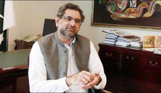 A Fake Document Was Raised In Tv Program Pm Shahid Khaqan