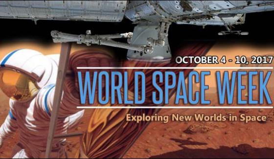 World Space Week Celebrated In University Of Karachi