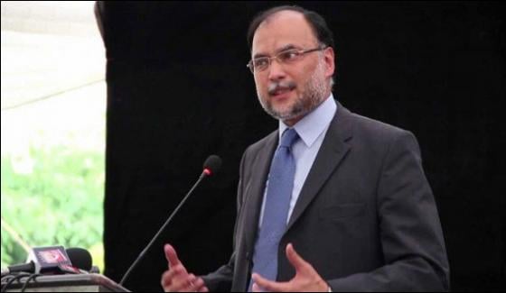 Ahsan Iqbal Leaves To America