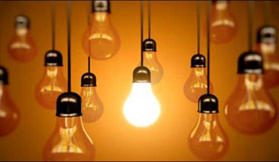 Power Tariff Raised By 70paisas For Kelectric Users