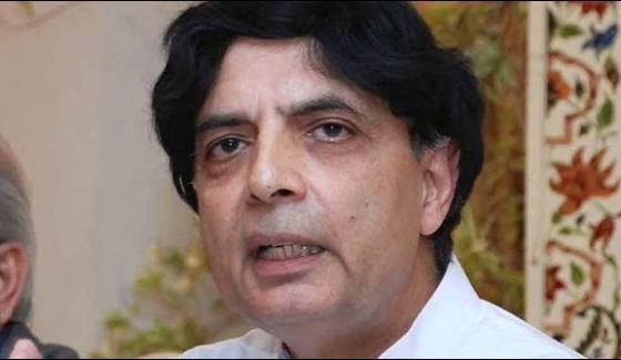 Should Not Face Any Kind Of Court Chaudhry Nisar