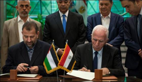 Hamas And Fatah Ends 10 Years Enmity Reconcile After Negotiations In Egypt