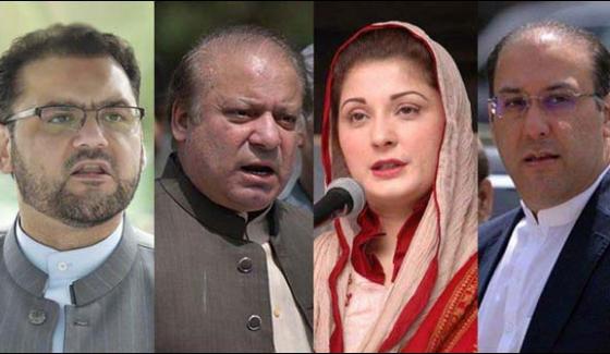 Sharif Family Expected Get Charge Sheet In Nab References