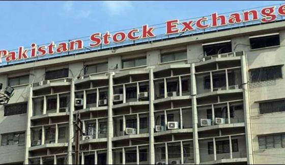 Pakistan Stock Index Came At The Lowest Level Of The Year