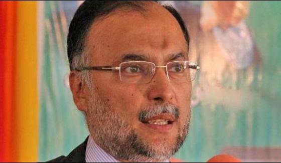 Ahsan Iqbal Takes Notice Of Incident In Accountability Court