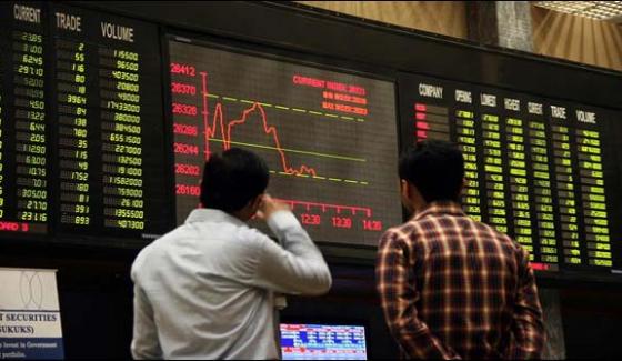 Pakistan Stock Exchange Loses 390 Points