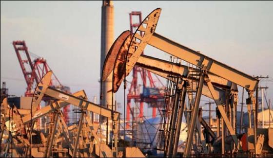 Oil Prices Likely To Come 10 Dollar Per Barrel In World Market