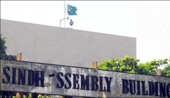 Approval To Upraise Salaries Of Members Of Sindh Assembly