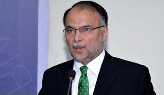 Needs Harmony Between The Institutions Ahsan Iqbal